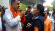Rudrapur : BJP MLA Rajkumar Thukral ने दी Policewoman को गाली, Video Viral | वनइंडिया हिंदी