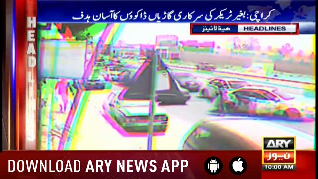 Headlines ARYNews 1000 10th September 2018