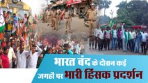 Baharat Bandh called by Opposition parties against rising petrol and diesel price