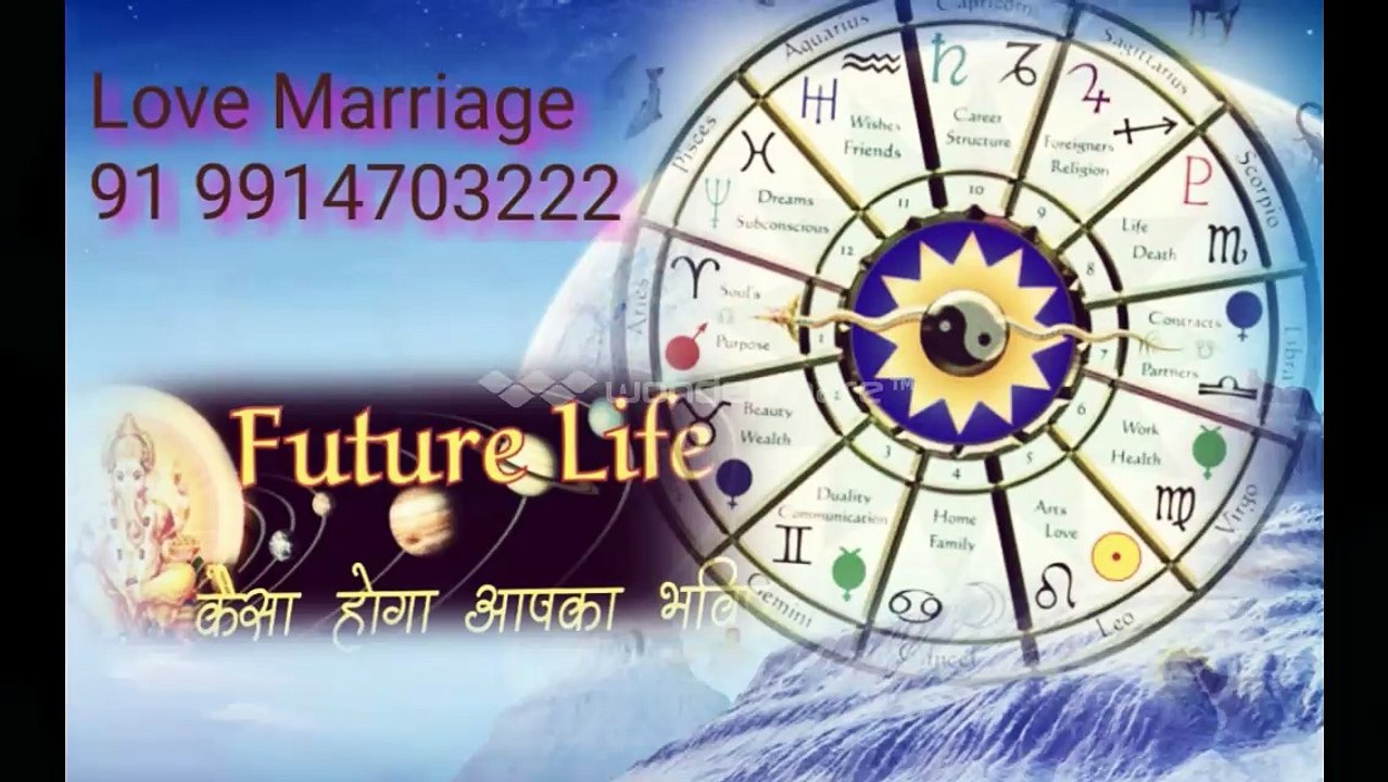 91###(( 9914703222 ))## Black Magic Specialist Baba JI Delhi