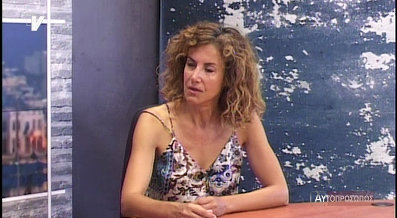 Αυτοπροσώπως_Ψάλτη Αρκαδία_300818