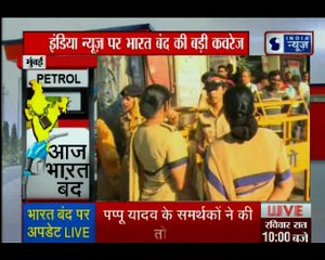 Bharat Bandh: RaGa march from Rajghat towards Ramlila Maidan, to protest against fuel price hike.