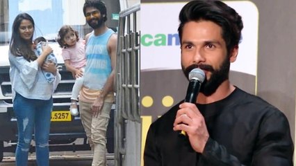 Download Video: Shahid Kapoor gets angry on media due to paparazzi culture; Here's Why | FilmiBeat