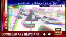 Headlines ARYNews 1100 10th September 2018