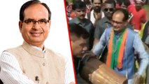 Madhya Pradesh:Shivraj Singh ने बजाया ढोल, खुद नाचे और लोगों को भी नचाया| Watch Video|वनइंडिया हिंदी