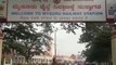 Bharat Bandh : ಮೈಸೂರಿನಲ್ಲಿ ಭಾರತ್ ಬಂದ್ ಬಿಸಿ ರೈಲು ಪ್ರಯಾಣಿಕರಿಗೆ ತಟ್ಟಲಿಲ್ಲ | Oneindia Kannada