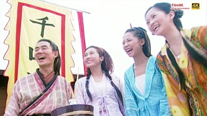 TÂN SỞ LƯU HƯƠNG - Tập 5 - Bí Mật Hổ Phách Quan Âm - Phim Kiếm Hiệp Hay Nhất 2018