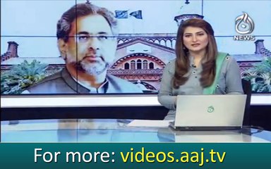 LHC issues bailable arrest warrnt of khaqan abbasi