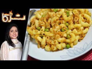 Macaroni Qeema Recipe by Chef Rida Aftab 2 April 2018