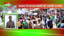 GrameenNews_Uttarpradesh UttarPradesh News Bulletin 10 Sept 2018 | Uttarpradesh के मुख्य समाचार | Top News From UttarPradesh