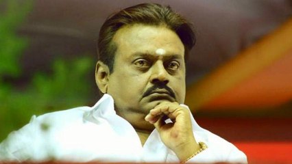 விஜயகாந்தை ஓரம்கட்டினரா அரசியல் தலைவர்கள்?- வீடியோ