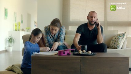 رامي يتصرف بطريقة غربية دون مراعاة لمشاعر رولا !