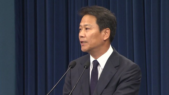 평양 남북정상회담 방북단 200명...국회의장·5당 대표 초청 / YTN