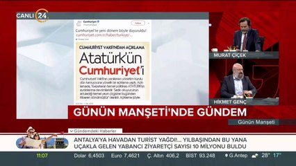Cumhuriyet gazetesinde ne oluyor?