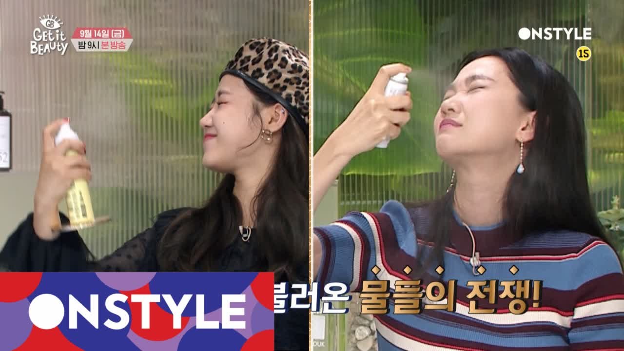 [예고] 푸석한 얼굴에 수분 폭탄 투척! 뷰라벨 미스트 제왕을 찾아라!