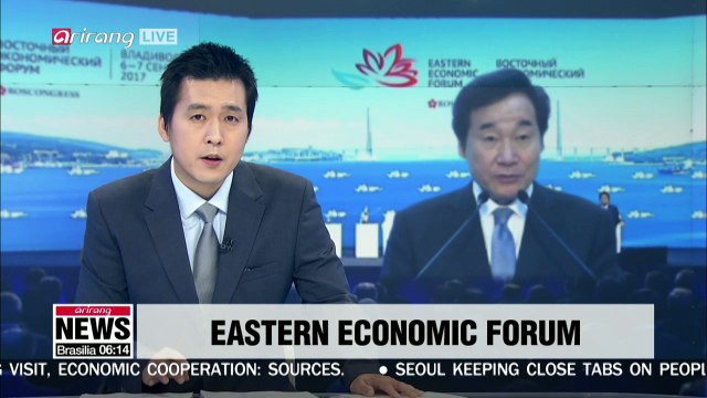S. Korean PM arrives in Russia to attend the Eastern Economic Forum