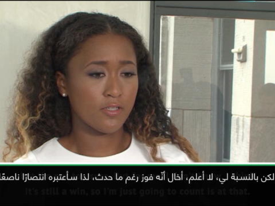 عام: تنس: لستُ متأكّدة ممّا حدث مع سيرينا في النهائي- أوساكا