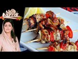 Shish Taouk Recipe by Chef Samina Jalil 3 April 2018