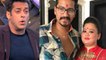 Bigg Boss 12: Bharti Singh & Harsh Limbachiyaa planning to have FIRST baby inside house! | FilmiBeat