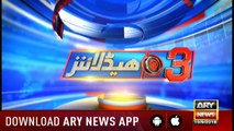 Headlines ARYNews 1500 10th September 2018