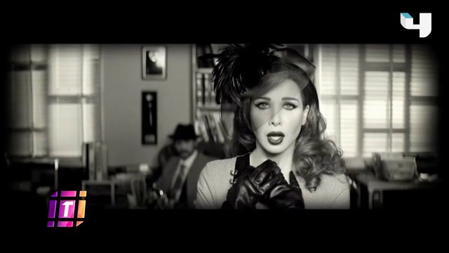 لماذا كل هذا الجدل حول أغنية نانسي عجرم الجديدة بدنا نولّع الجو ؟