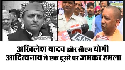 Bharat Bandh II UP CM Yogi Adityanath attacks Akhilesh Yadav on Bharat Bandh