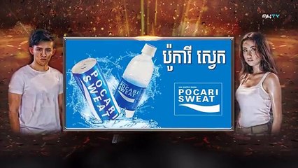 MYTV Khmer Drama Pesakak Kam Mouy
