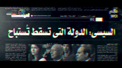 مصر تحارب الإرهاب.. 7 تصريحات للرئيس السيسى من التفويض إلى العملية الشاملة