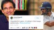 India vs England 2018 5 Test : Harsha bhogle Tweets About Hanuma Vihaari