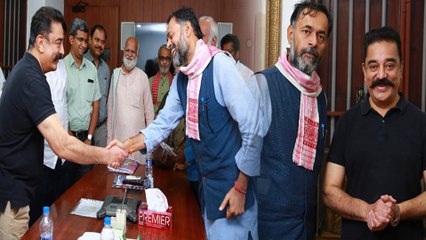 கமல்ஹாசன் உடன் யோகேந்திர யாதவ் சந்திப்பு!- வீடியோ