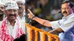 Arvind Kejriwal का Loksabha Election 2019 Plan, 'Plan 3 Lakh' से जीतेंगे चुनाव | वनइंडिया हिंदी