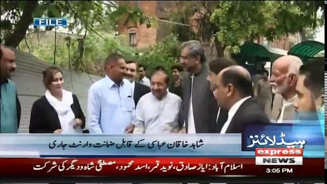 Ishaq Dar & His Wife’s Diplomatic Passports Cancelled _ Headlines 3 PM _ 10 September _ Express News ( 480 X 854 )