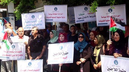 Gazze'de UNRWA protestosu
