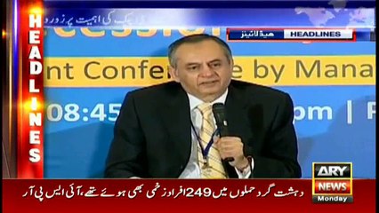 Headlines | ARYNews | 1700 | 10 September 2018