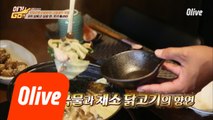 [도니PICK 5위] 일본 스모선수들의 소울푸드, 창코나베!
