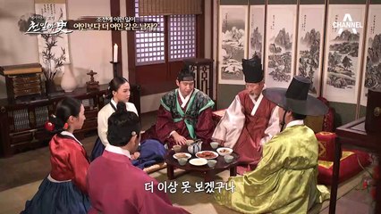 조선에 이런 일이! 여인보다 더 여인 같은 남자?