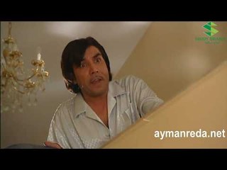 بقعة ضوء -  المعلم مزعوج من الناموس -  ايمن رضا  -  وائل رمضان