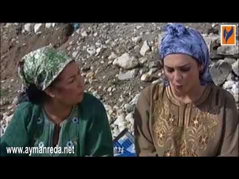 بكرا أحلى - كسمو و نزيه على الشط - أيمن رضا - محمد اوسو - يارا صبري - سلاف فواخرجي