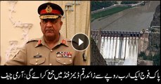 COAS in his meeting with CjP donates over Rs1 billion for dam fund
