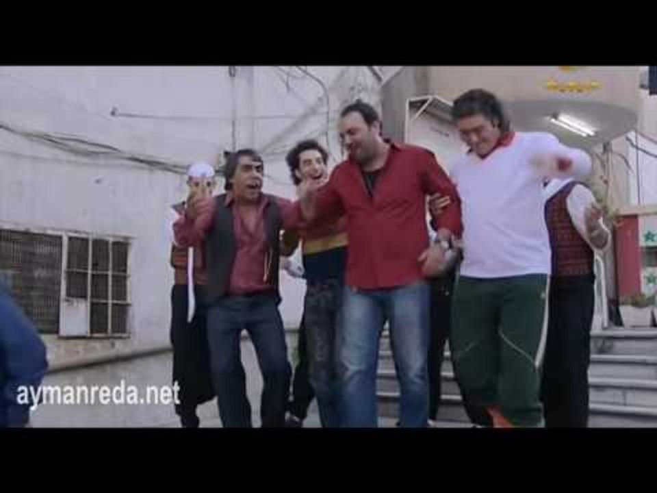 مسلسل ابو جانتي | ابو ليلى و العراضة خروج ابو جانتي من السجن | ايمن رضا - سامر المصري