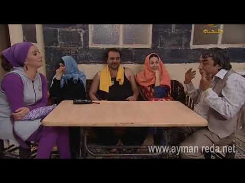 مسلسل ابو جانتي | ابو ليلى و احلى عراضة لابو جانتي | ايمن رضا - سامر المصري - تاج حيدر