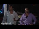 مسلسل ابو جانتي | ابو ليلى و ابو جانتي و الروسيات | ايمن رضا - سامر المصري