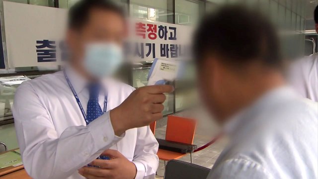 3년 만의 메르스 발병...전과 달라진 초동 대처 / YTN