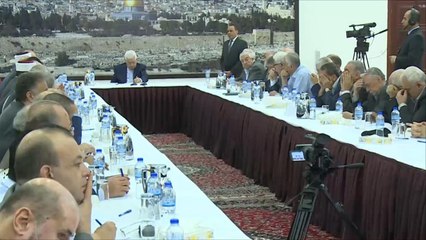 الإدارة الأميركية تقرر إغلاق سفارة فلسطين بواشنطن