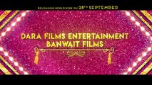 ਪ੍ਰਾਹੁਣਾ  Parahuna (Trailer) - Kulwinder Billa, Wamiqa Gabbi  Punjabi Comedy Movie  28th Sept.