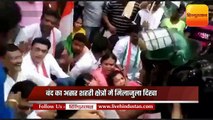 JHARKHAND BHARAT BAND : कोल्हान के शहरों में मिलाजुला असर, गांवों में असरदार, 1411 गिरफ्तार