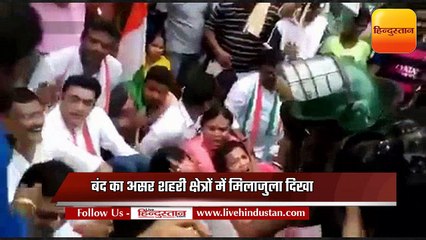 JHARKHAND BHARAT BAND : कोल्हान के शहरों में मिलाजुला असर, गांवों में असरदार, 1411 गिरफ्तार