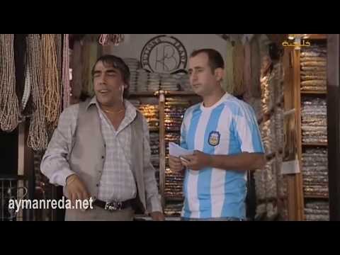 مسلسل ابو جانتي | ابو ليلى عطيني العلامة | ايمن رضا - ادهم مرشد