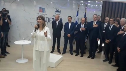 ABD'li yetkili, Milli Marşlarını Elleri Bağlı Dinleyen Yunan Başbakan Çipras'ı Uyardı