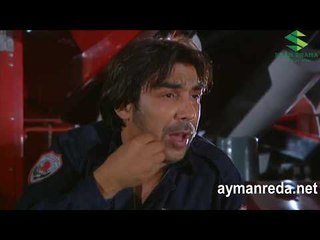 بقعة ضوء  - حاسس حالي مالي فائدة -  ايمن رضا  - نضال سيجري